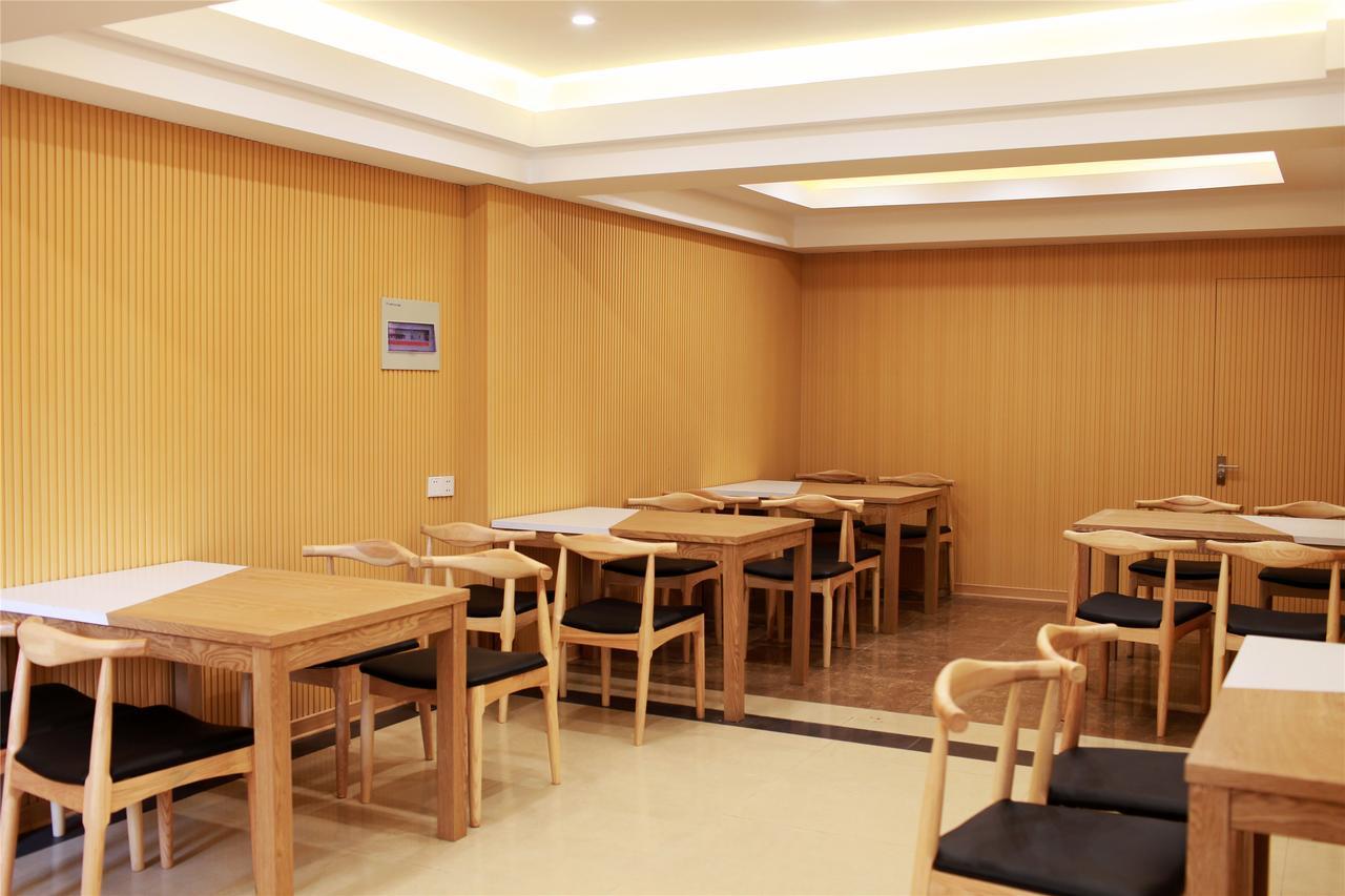 Greentree Inn Hebei Xingtai Shahe Jingguang Road Express Hotel Экстерьер фото