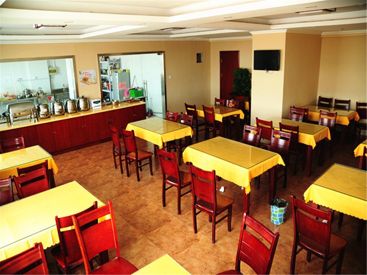 Greentree Inn Hebei Xingtai Shahe Jingguang Road Express Hotel Экстерьер фото